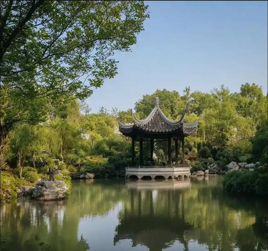 雨湖区翠彤律师有限公司